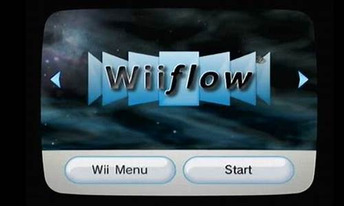 weiflow 源码